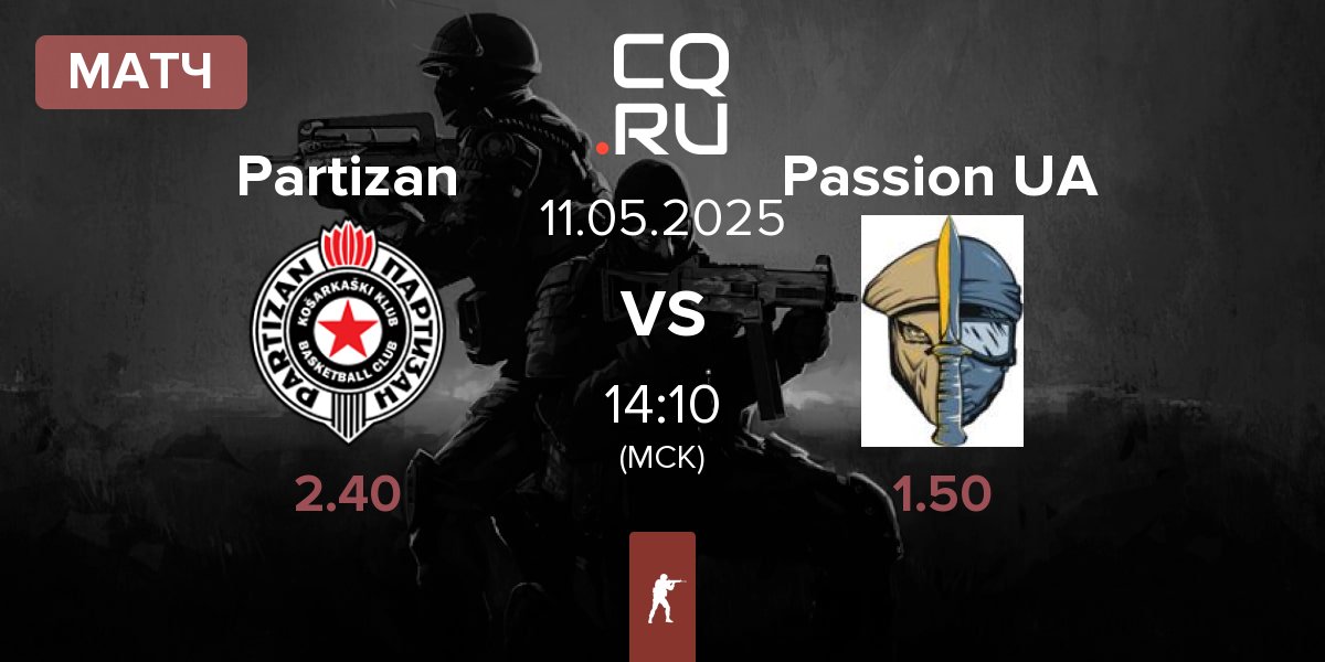 Матч Partizan Esports Partizan vs Passion UA | 11.05