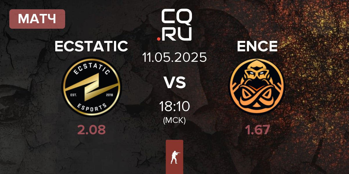 Матч ECSTATIC vs ENCE | 11.05