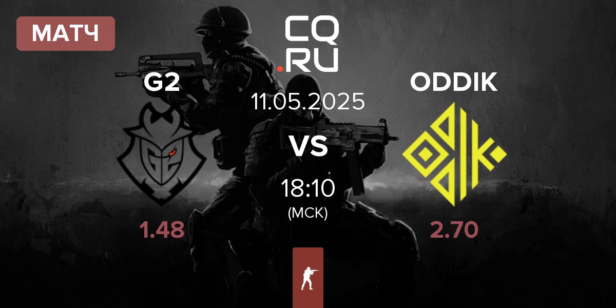 Матч G2 Esports G2 vs ODDIK | 11.05