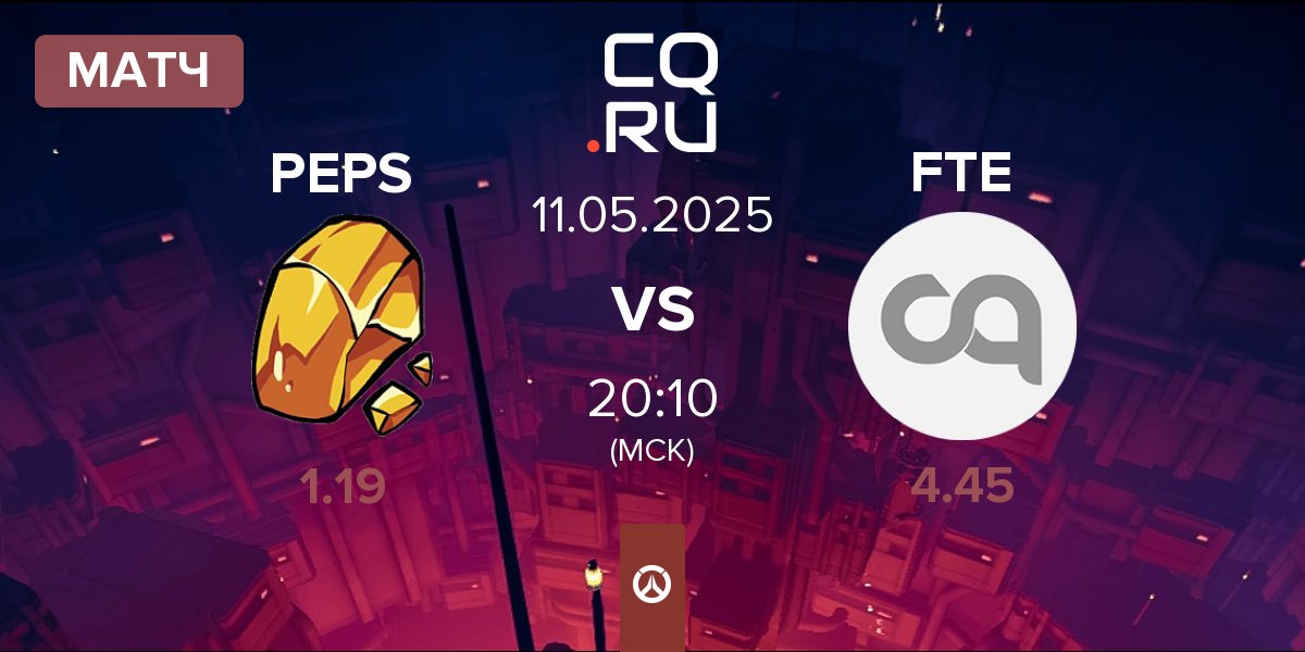Матч Team Peps PEPS vs Frost Tails eSport FTE | 11.05