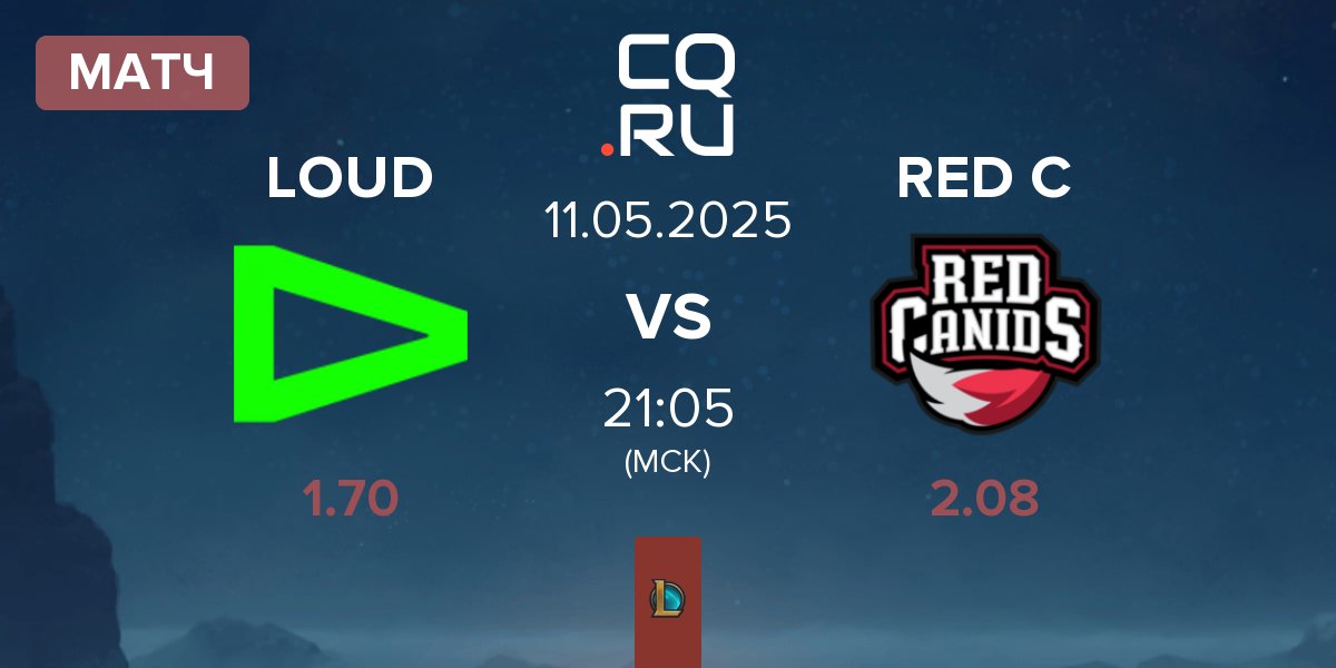 Матч LOUD vs RED Canids RED C | 11.05