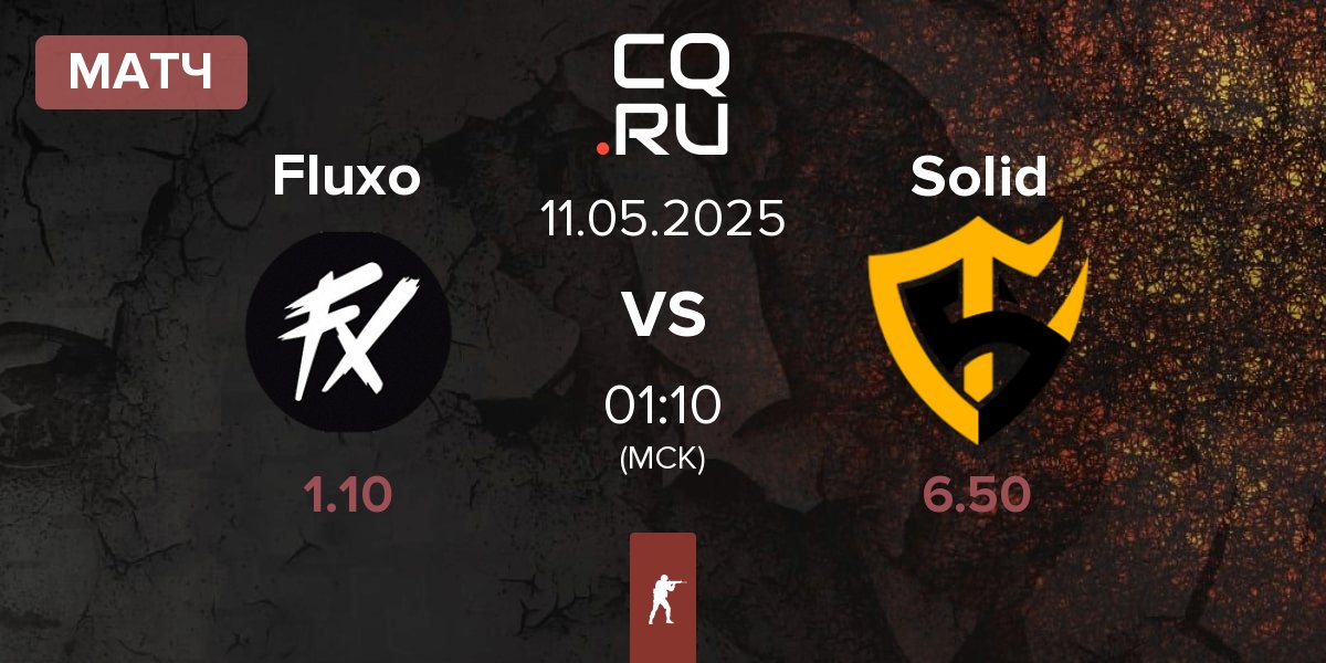 Матч Fluxo vs Team Solid Solid | 11.05