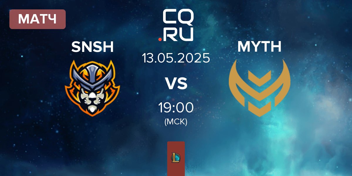 Матч Senshi eSports SNSH vs Myth Esports MYTH | 13.05
