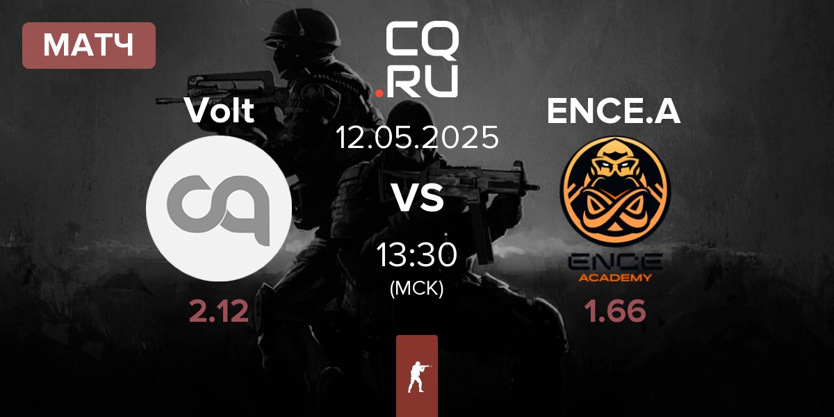 Матч Volt vs ENCE Academy ENCE.A | 12.05