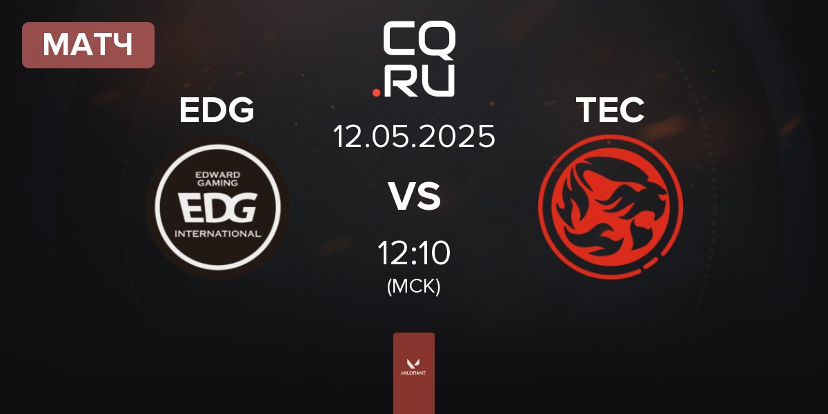 Матч Edward Gaming EDG vs Titan Esports Club TEC | 12.05