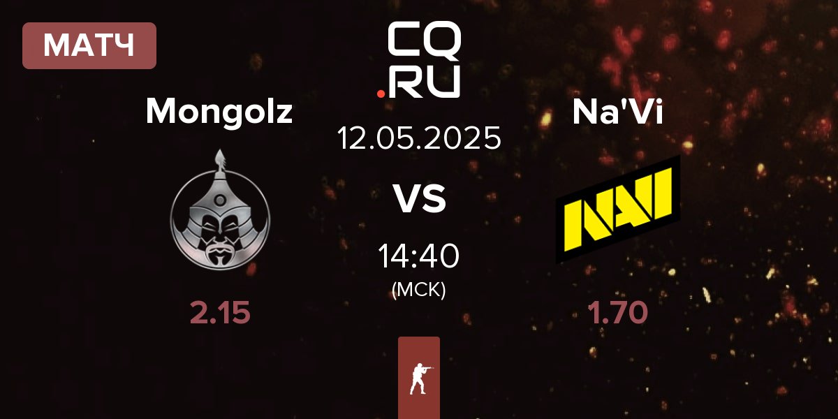 Матч The Mongolz Mongolz vs Natus Vincere Na'Vi | 12.05