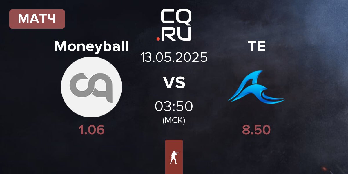 Матч Moneyball vs Tsunami Esports TE | 13.05