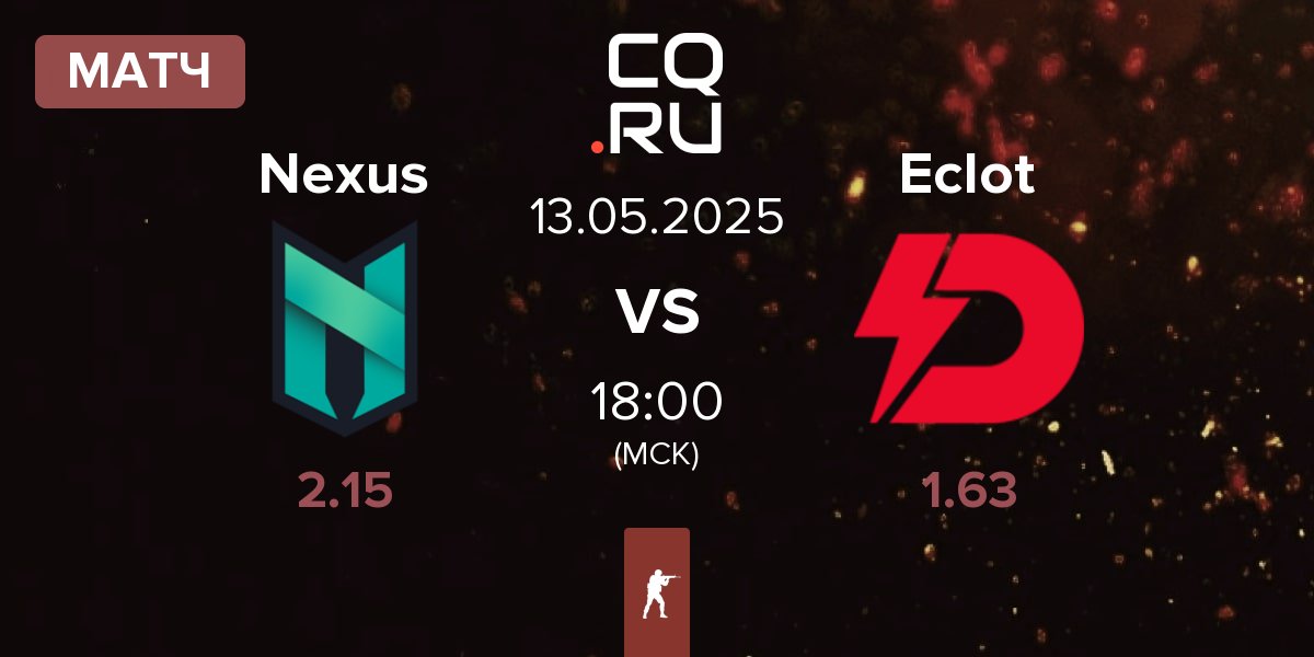 Матч Nexus Gaming Nexus vs Dynamo Eclot Eclot | 13.05