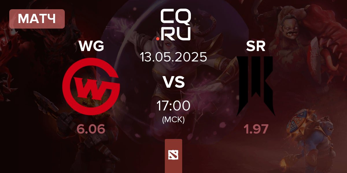 Матч Wildcard Gaming WG vs Shopify Rebellion SR | 13.05