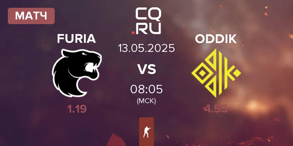 Матч FURIA Esports FURIA vs ODDIK | 13.05