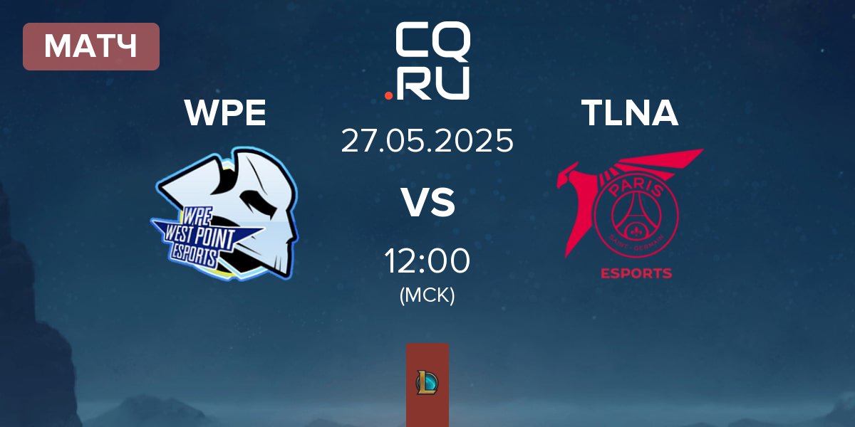 Матч West Point Esports WPE vs Talon Academy TLNA | 27.05