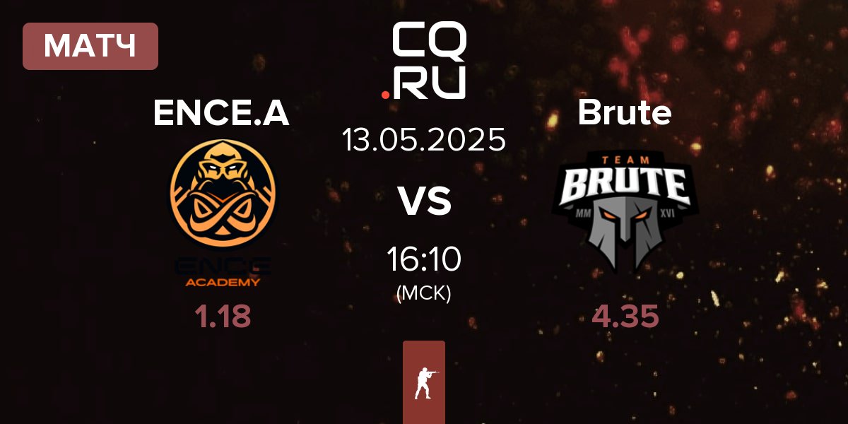 Матч ENCE Academy ENCE.A vs Brute | 13.05