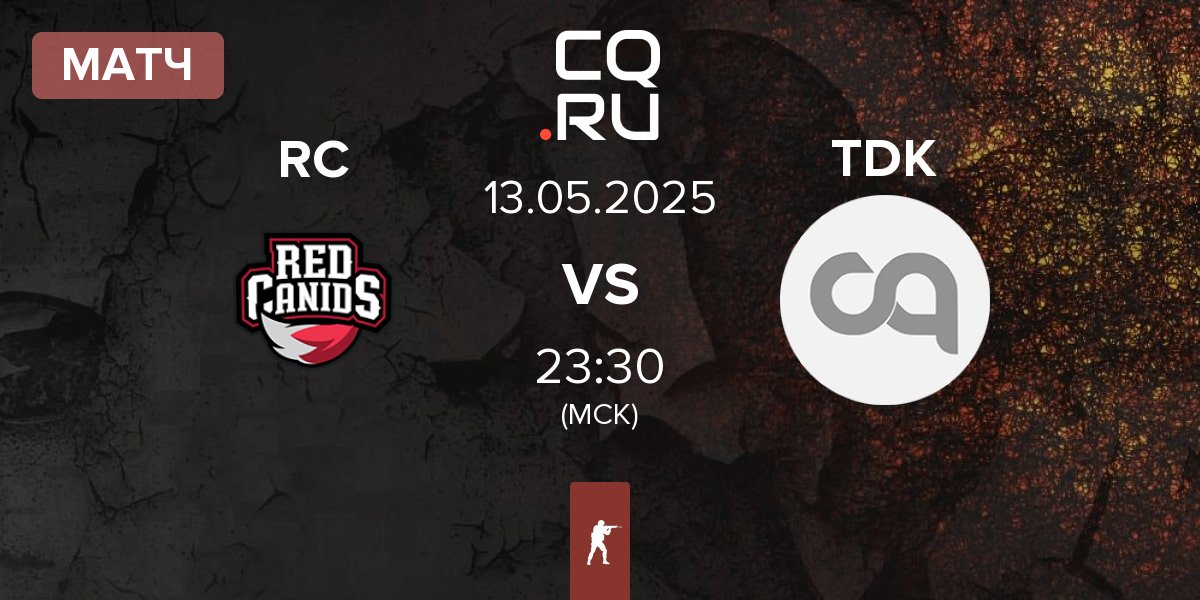 Матч Red Canids RC vs Tropa do KinGui TDK | 13.05