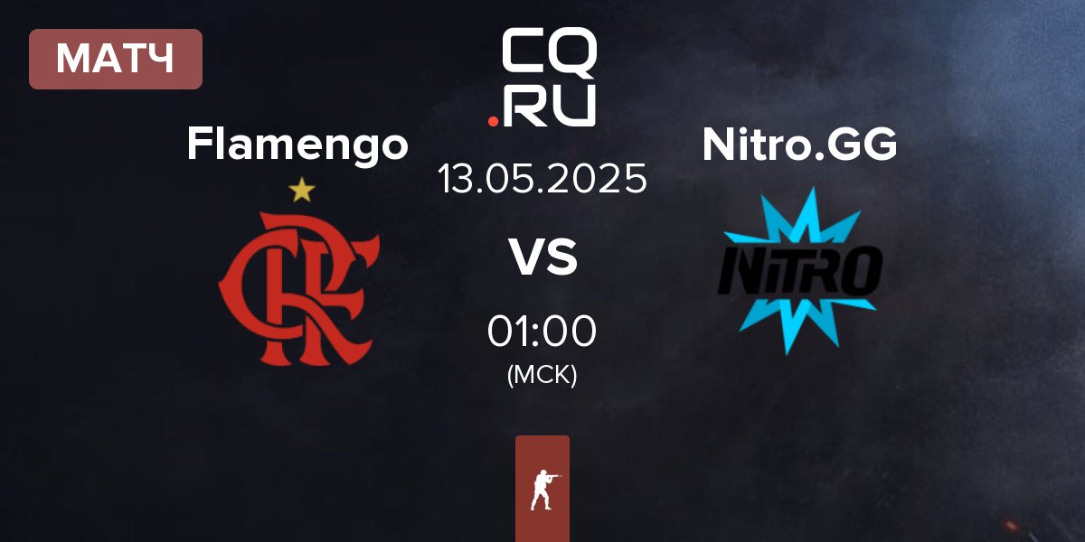 Матч Flamengo Esports Flamengo vs Nitro.GG | 13.05