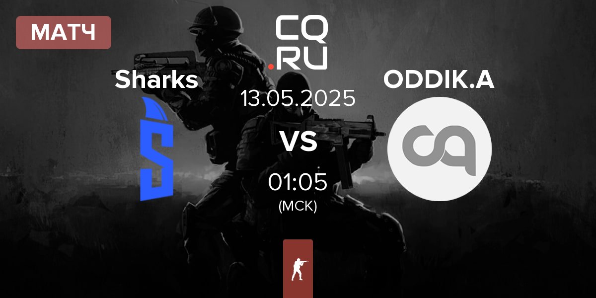 Матч Sharks Esports Sharks vs ODDIK Academy ODDIK.A | 13.05