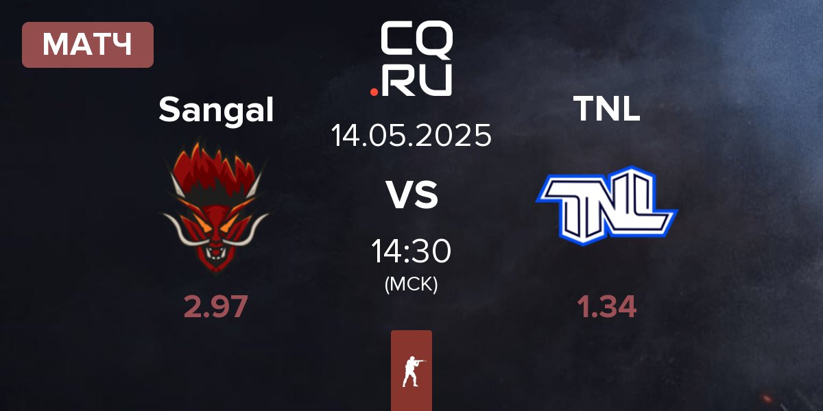 Матч Sangal Esports Sangal vs TEAM NEXT LEVEL TNL | 14.05