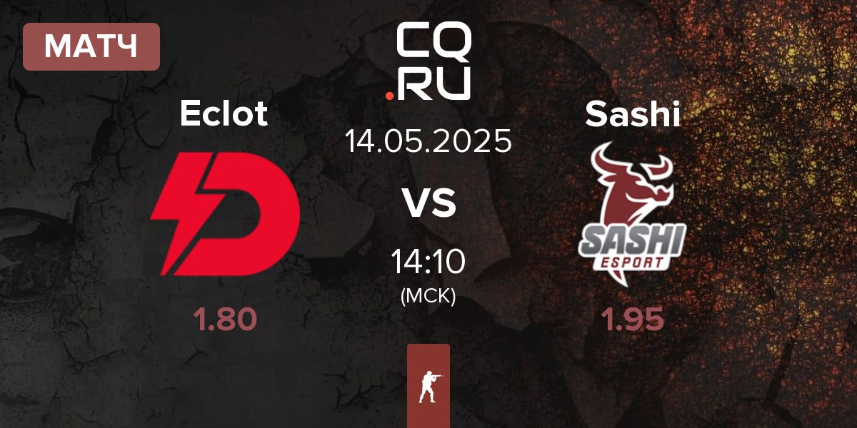 Матч Dynamo Eclot Eclot vs Sashi Esport Sashi | 14.05