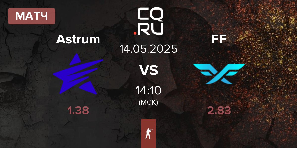 Матч Astrum vs Fire Flux Esports FF | 14.05