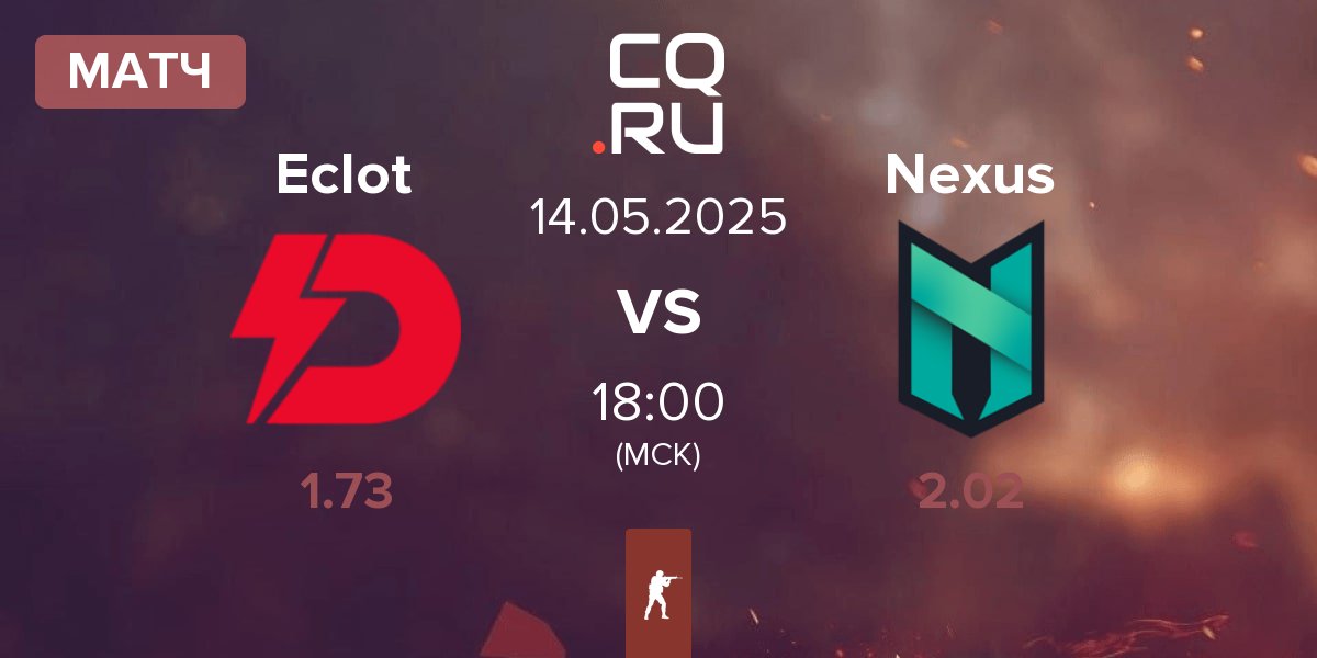 Матч Dynamo Eclot Eclot vs Nexus Gaming Nexus | 14.05
