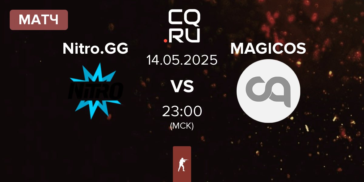 Матч Nitro.GG vs MAGICOS | 14.05