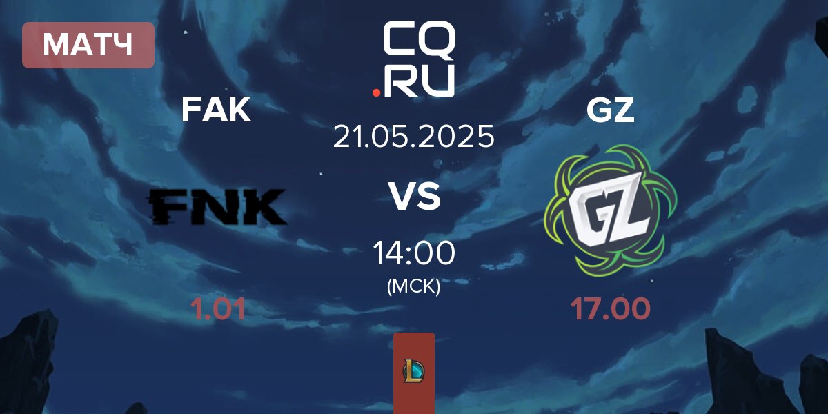 Матч Frank Esports FAK vs Ground Zero Gaming GZ | 21.05