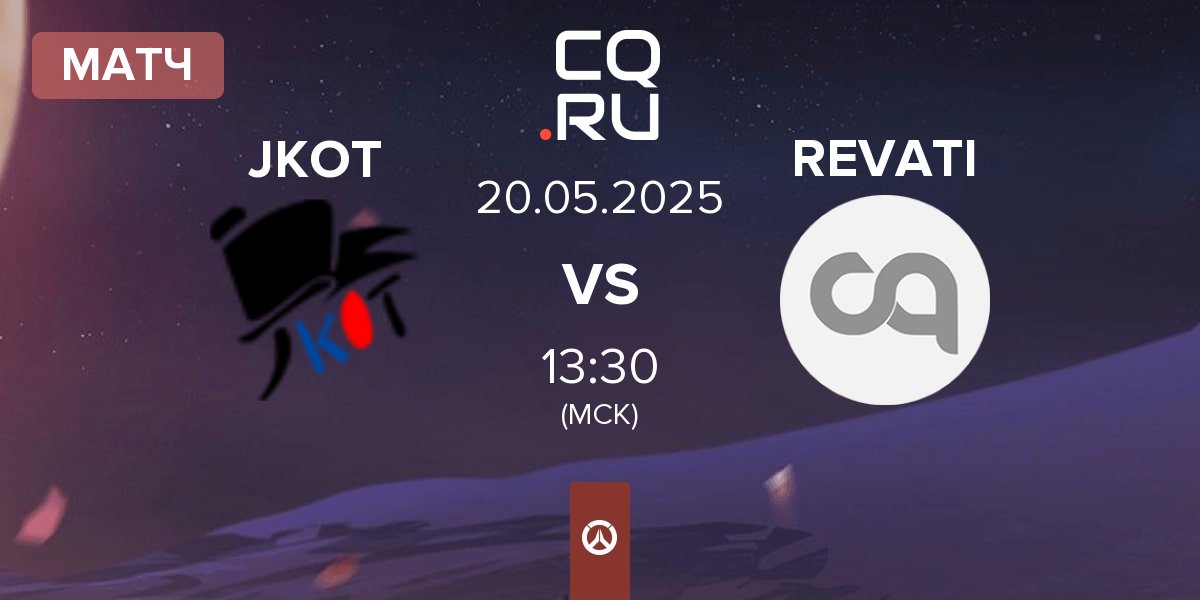 Матч JKOT vs REVATI | 20.05