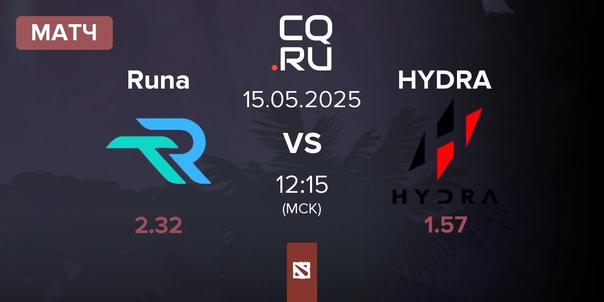 Матч Runa Team Runa vs HYDRA | 15.05