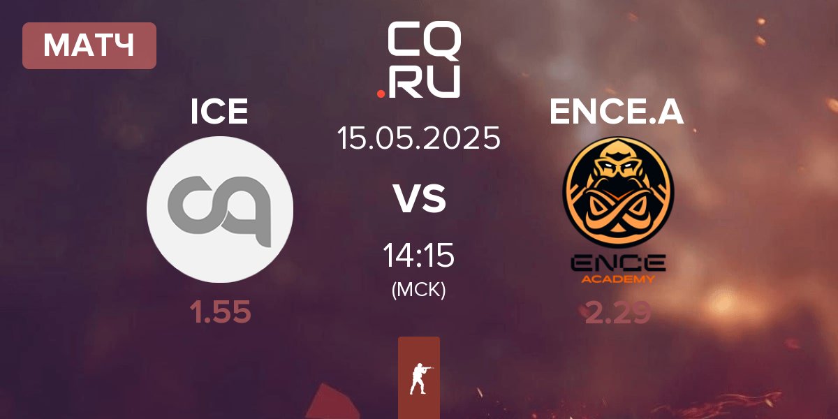 Матч Inner Circle Esports ICE vs ENCE Academy ENCE.A | 15.05