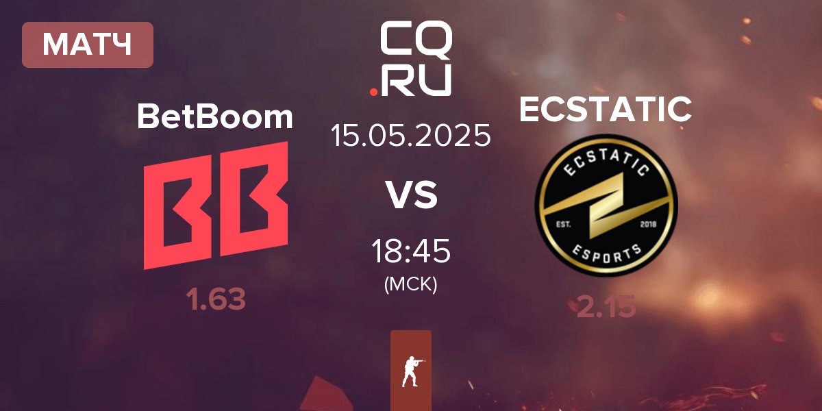Матч BetBoom vs ECSTATIC | 15.05