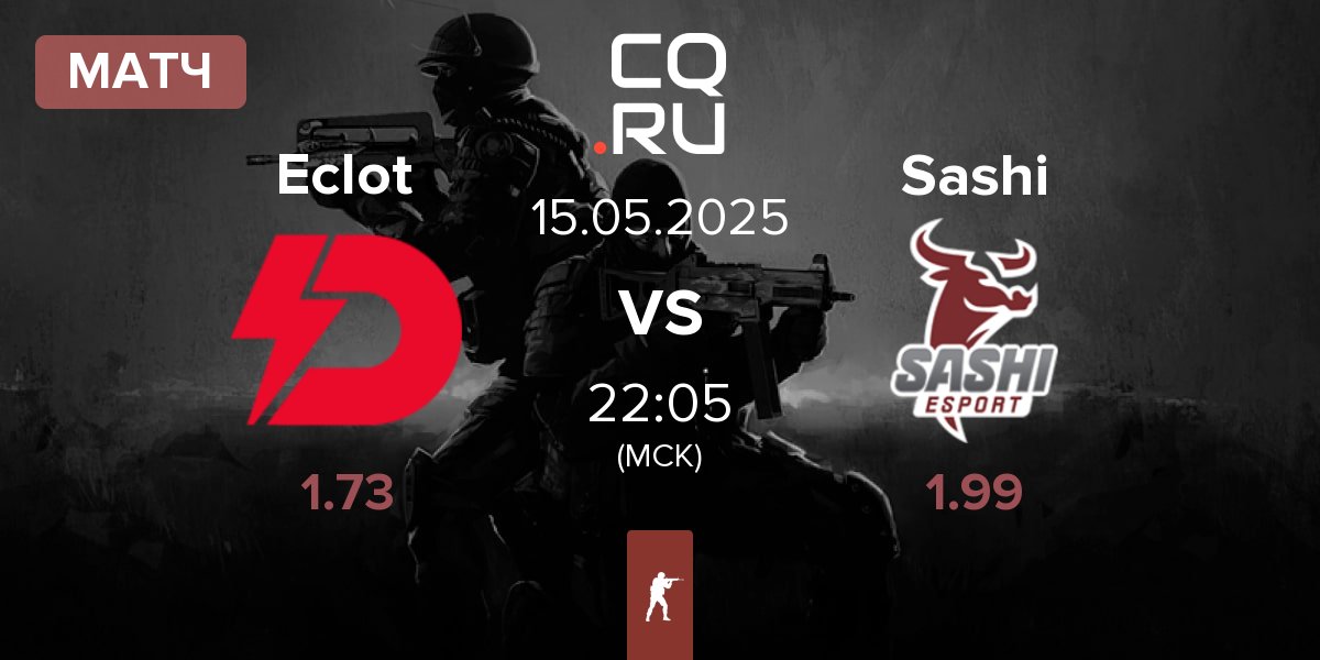 Матч Dynamo Eclot Eclot vs Sashi Esport Sashi | 15.05