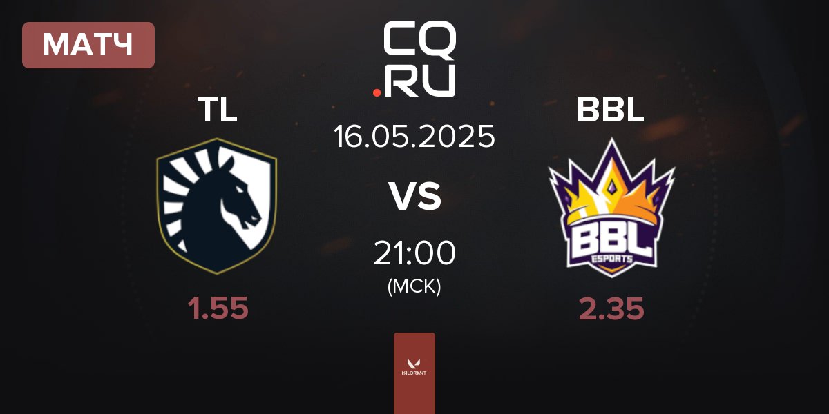 Матч Team Liquid TL vs BBL Esports BBL | 16.05