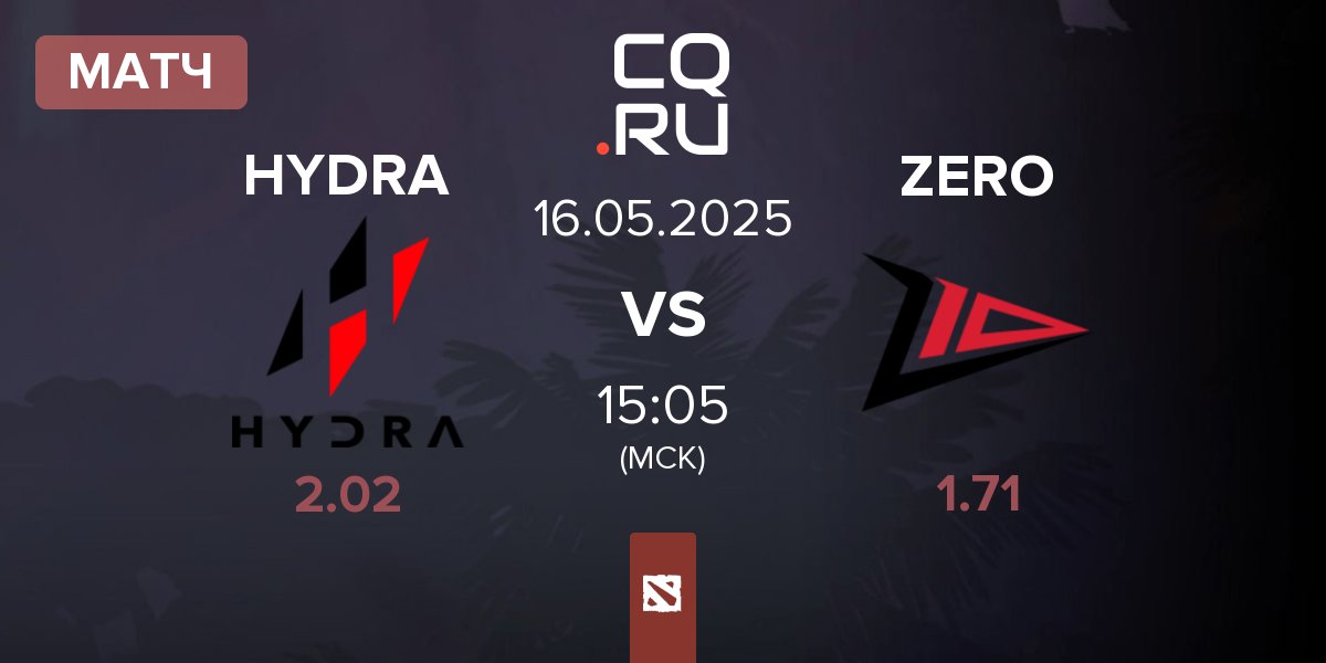 Матч HYDRA vs Zero Tenacity ZERO | 16.05