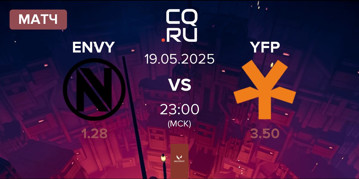 Матч Team Envy ENVY vs YFP Gaming YFP | 19.05