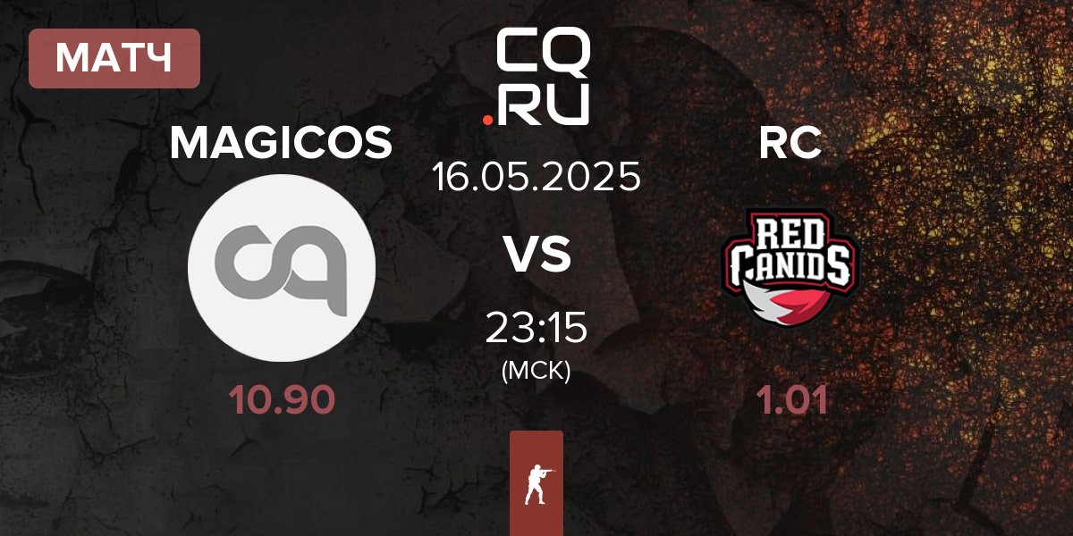 Матч MAGICOS vs Red Canids RC | 16.05