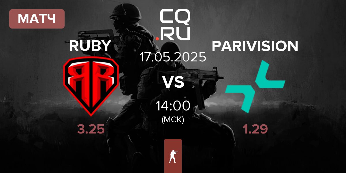 Матч RUBY vs PARIVISION | 17.05