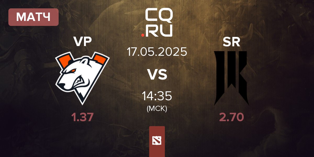 Матч Virtus.pro VP vs Shopify Rebellion SR | 17.05