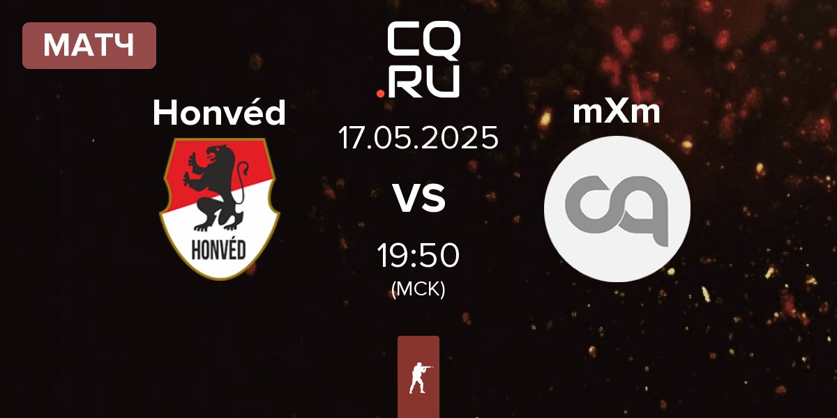 Матч Honvéd Esports Honvéd vs mXm | 17.05