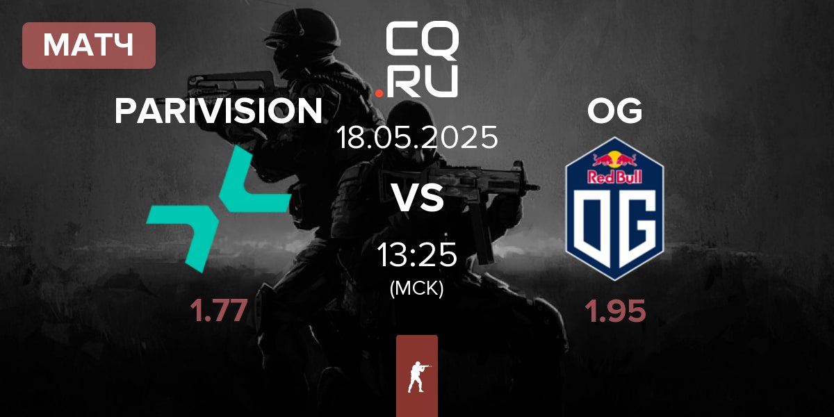 Матч PARIVISION vs OG Gaming OG | 18.05