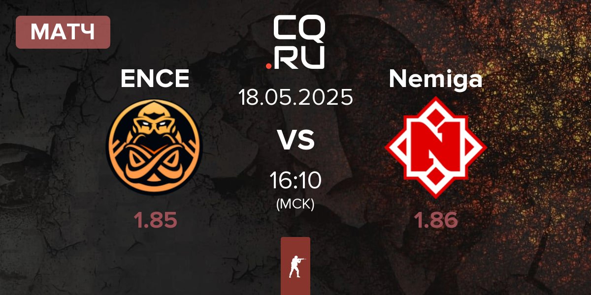 Матч ENCE vs Nemiga Gaming Nemiga | 18.05