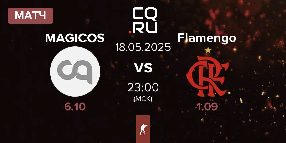 Матч MAGICOS vs Flamengo Esports Flamengo | 18.05