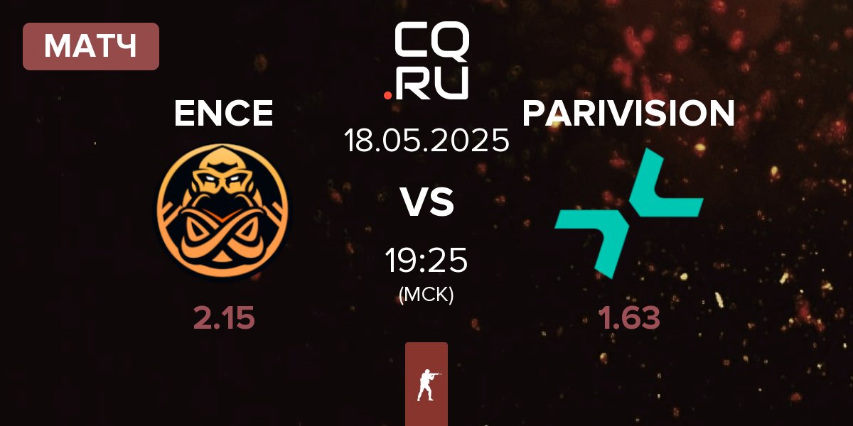Матч ENCE vs PARIVISION | 18.05