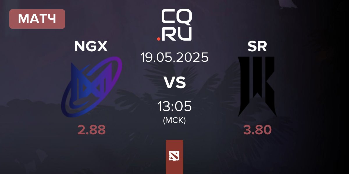 Матч Nigma Galaxy NGX vs Shopify Rebellion SR | 19.05