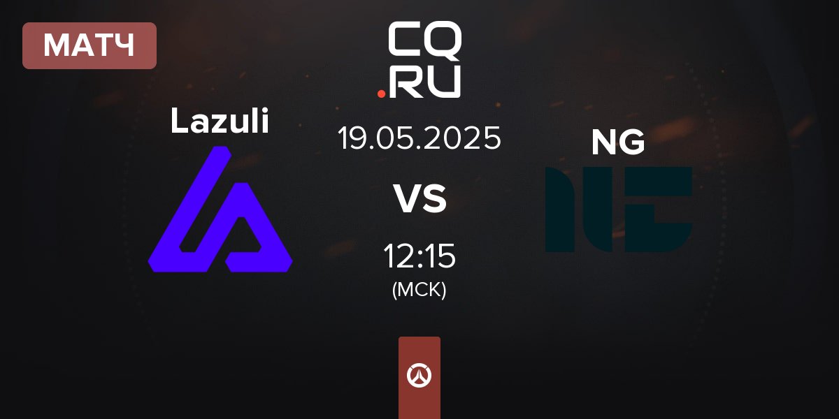 Матч Lazuli vs Nyam Gaming NG | 19.05