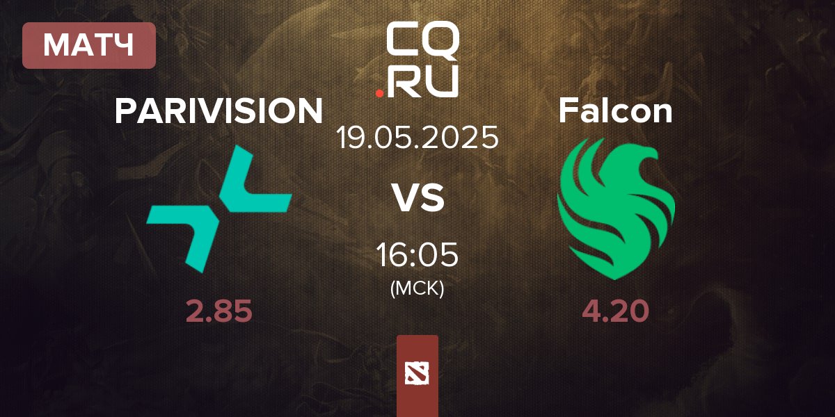 Матч PARIVISION vs Team Falcons Falcon | 19.05
