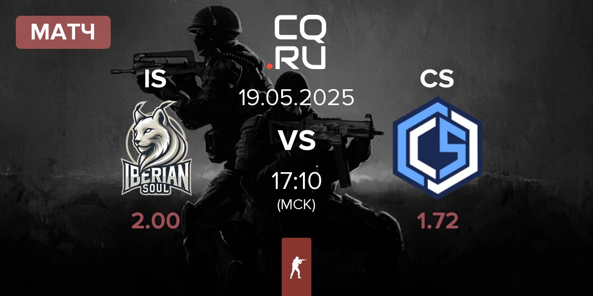 Матч Iberian Soul IS vs CYBERSHOKE Esports CS | 19.05