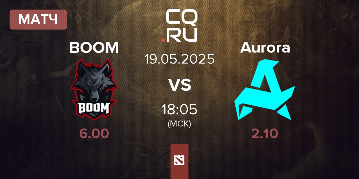 Матч BOOM Esports BOOM vs Aurora | 19.05