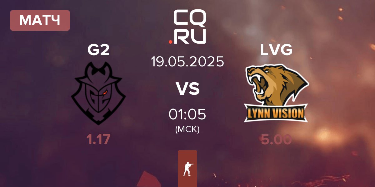 Матч G2 Esports G2 vs Lynn Vision Gaming LVG | 19.05