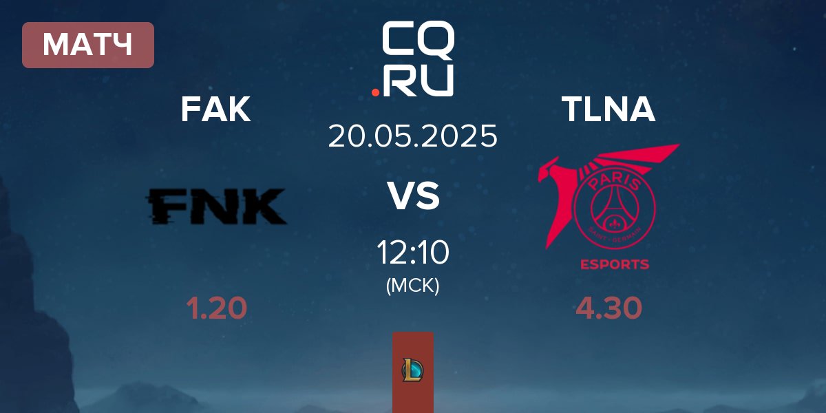 Матч Frank Esports FAK vs Talon Academy TLNA | 20.05