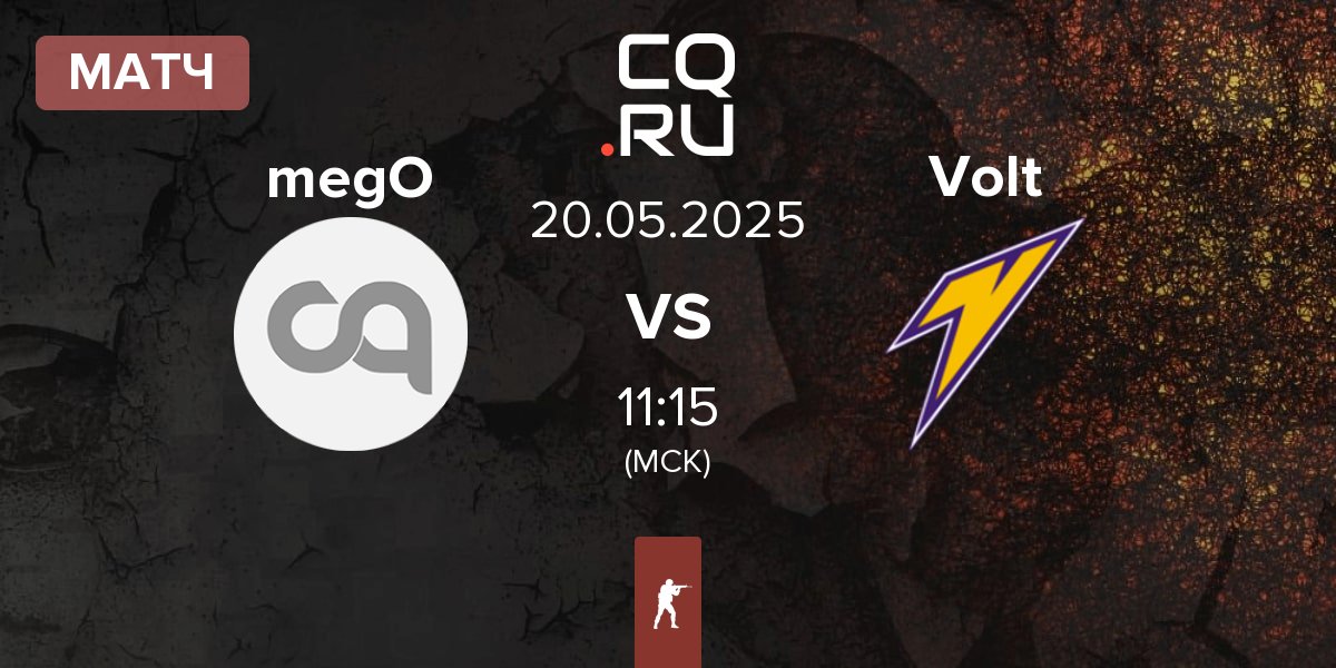 Матч megoshort megO vs Volt | 20.05