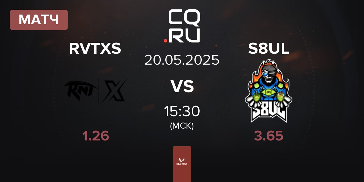 Матч Revenant XSpark RNTX vs S8UL Esports S8UL | 20.05